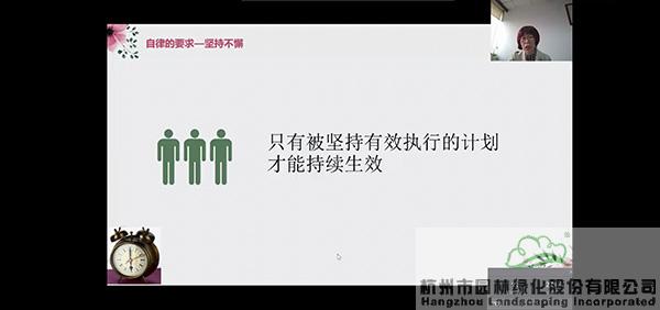 AG尊龙凯时官网(中国游)首页