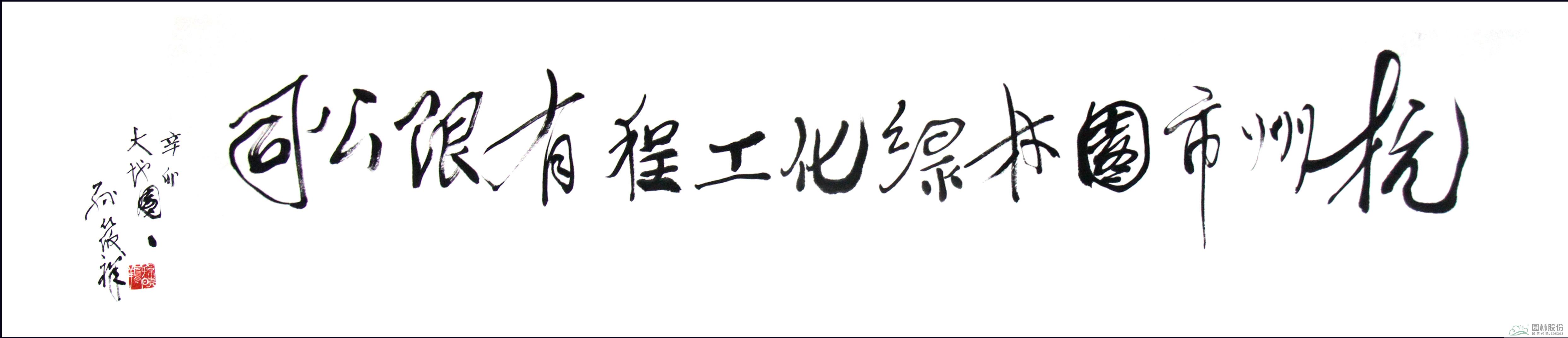 AG尊龙凯时官网(中国游)首页