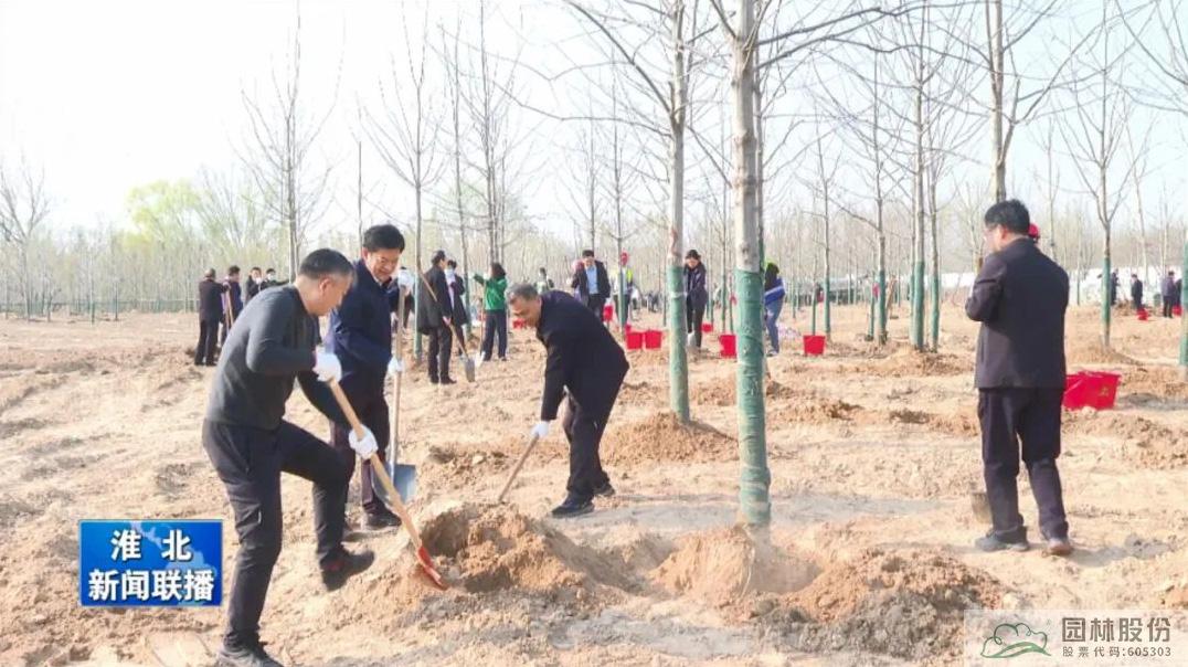 AG尊龙凯时官网(中国游)首页