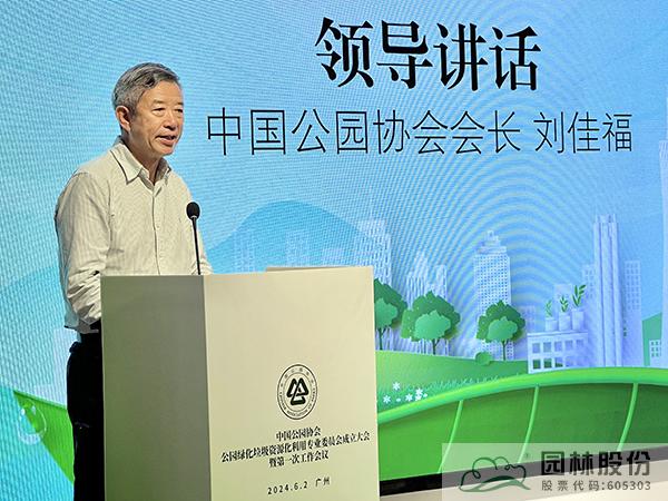 AG尊龙凯时官网(中国游)首页