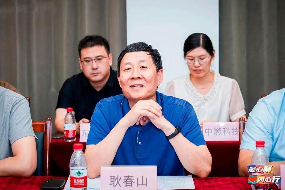 图片 12 image6.jpeg