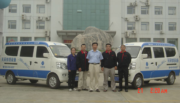 suncitygroup̫�����š�(�й�)��ҳ��¼