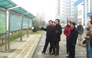 suncitygroup̫�����š�(�й�)��ҳ��¼