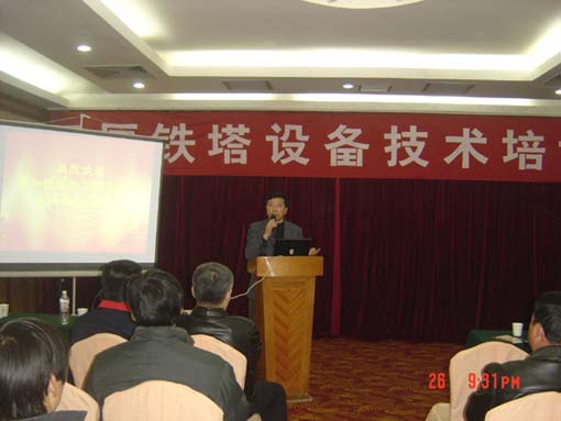 suncitygroup̫�����š�(�й�)��ҳ��¼