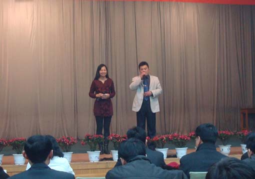 suncitygroup̫�����š�(�й�)��ҳ��¼