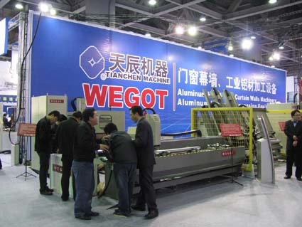 suncitygroup̫�����š�(�й�)��ҳ��¼