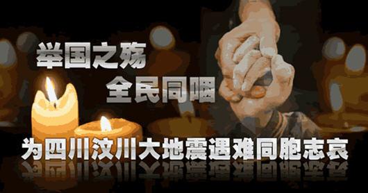 suncitygroup̫�����š�(�й�)��ҳ��¼