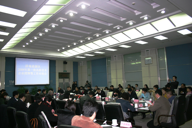 suncitygroup̫�����š�(�й�)��ҳ��¼