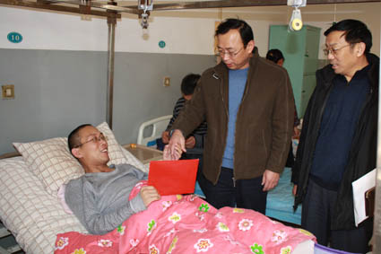 suncitygroup̫�����š�(�й�)��ҳ��¼