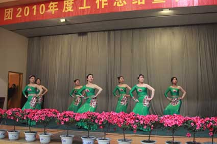 suncitygroup̫�����š�(�й�)��ҳ��¼