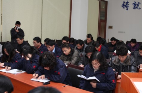 suncitygroup̫�����š�(�й�)��ҳ��¼