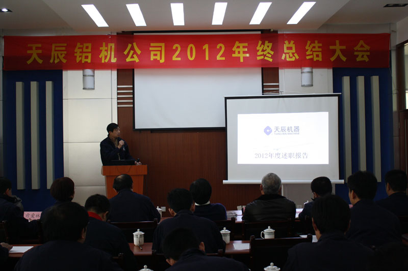 suncitygroup̫�����š�(�й�)��ҳ��¼