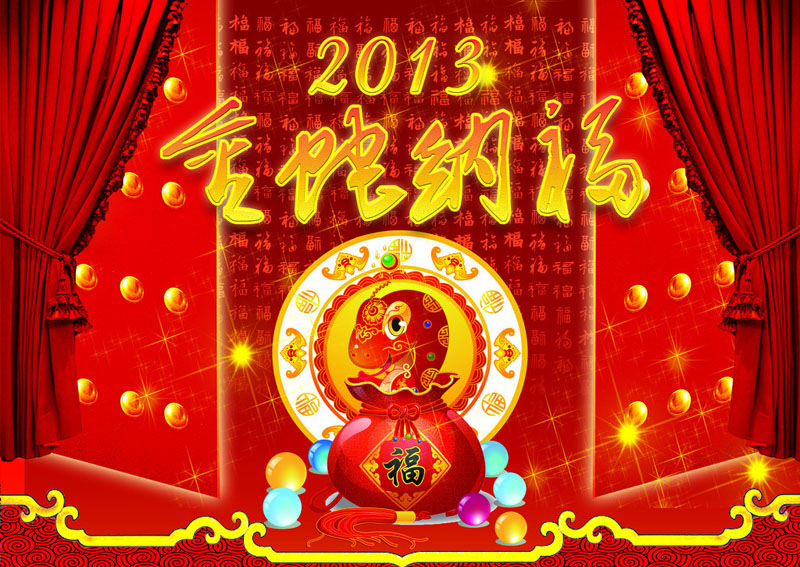 suncitygroup̫�����š�(�й�)��ҳ��¼