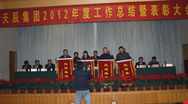 suncitygroup̫�����š�(�й�)��ҳ��¼