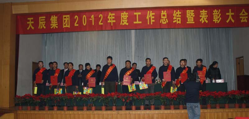 suncitygroup̫�����š�(�й�)��ҳ��¼