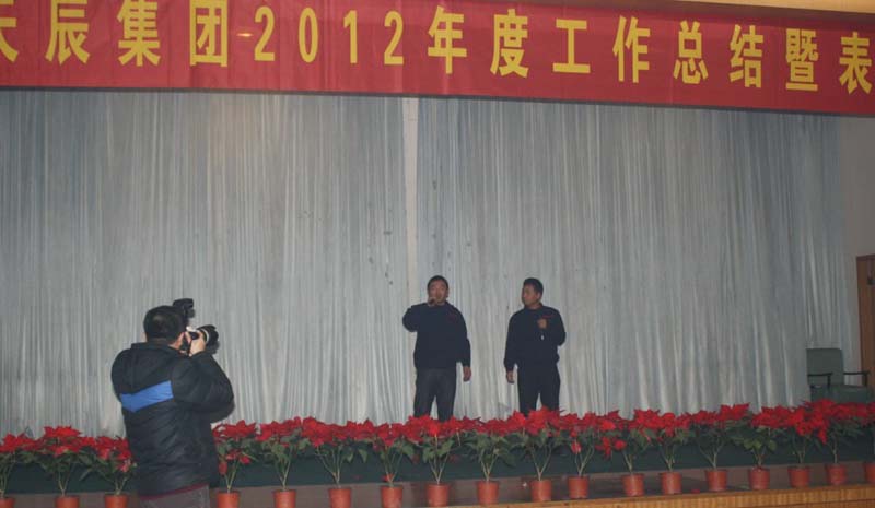 suncitygroup̫�����š�(�й�)��ҳ��¼