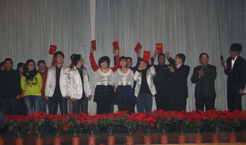 suncitygroup̫�����š�(�й�)��ҳ��¼