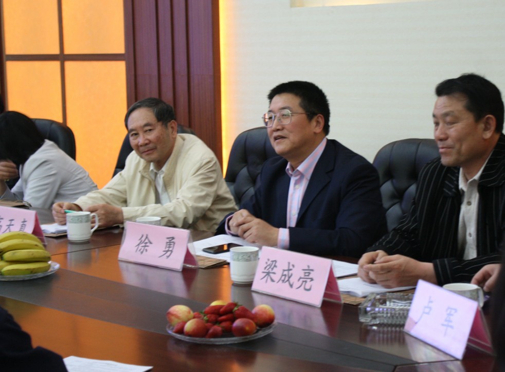 suncitygroup̫�����š�(�й�)��ҳ��¼