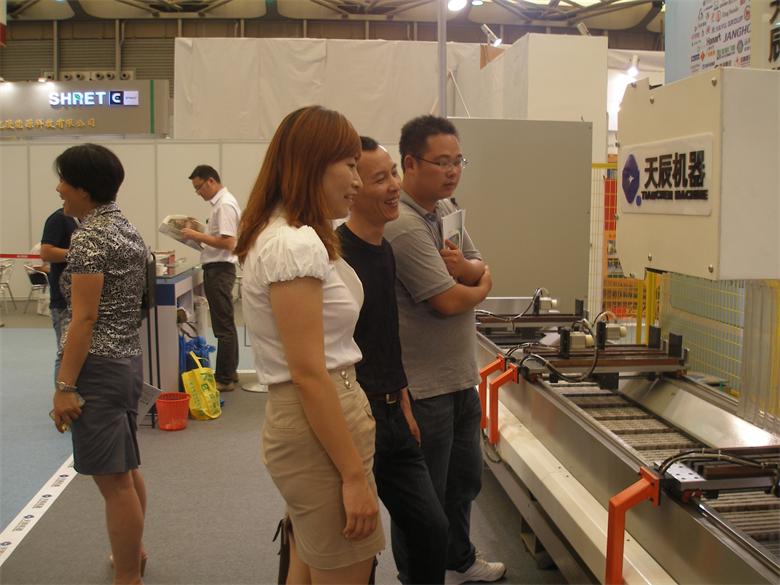 suncitygroup̫�����š�(�й�)��ҳ��¼