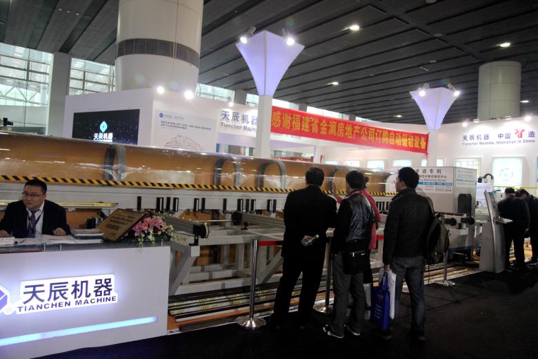 suncitygroup̫�����š�(�й�)��ҳ��¼