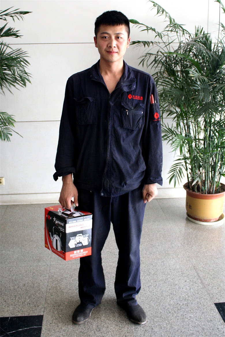 suncitygroup̫�����š�(�й�)��ҳ��¼