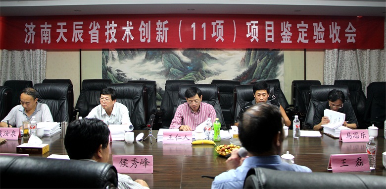 suncitygroup̫�����š�(�й�)��ҳ��¼