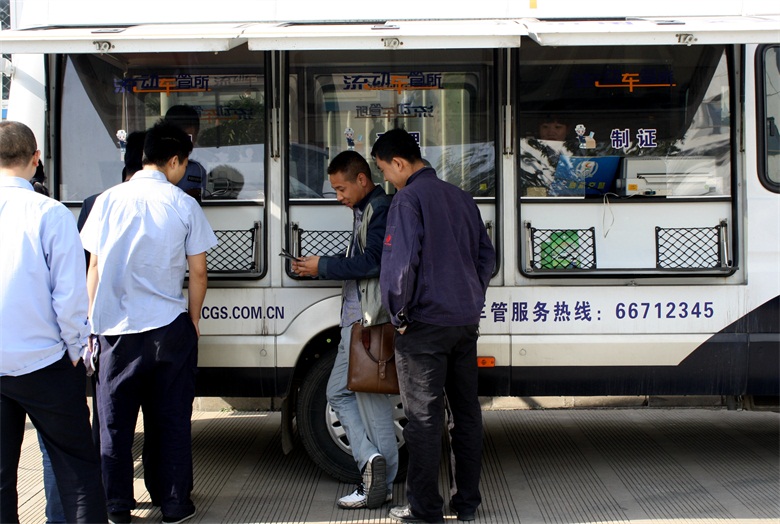 suncitygroup̫�����š�(�й�)��ҳ��¼