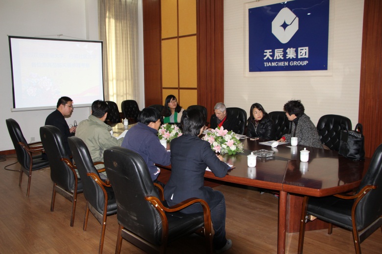 suncitygroup̫�����š�(�й�)��ҳ��¼