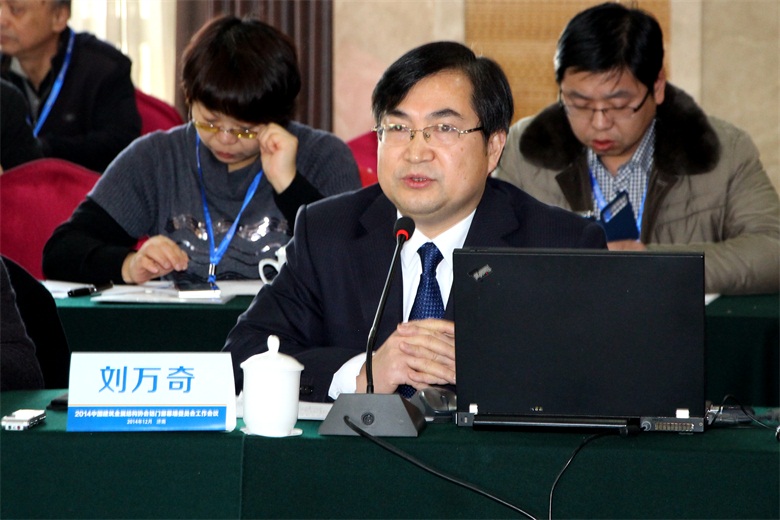 suncitygroup̫�����š�(�й�)��ҳ��¼