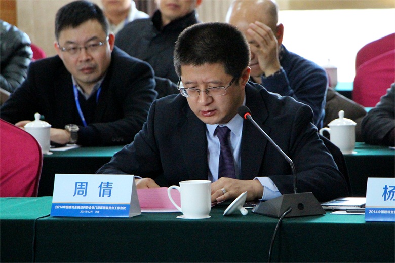 suncitygroup̫�����š�(�й�)��ҳ��¼