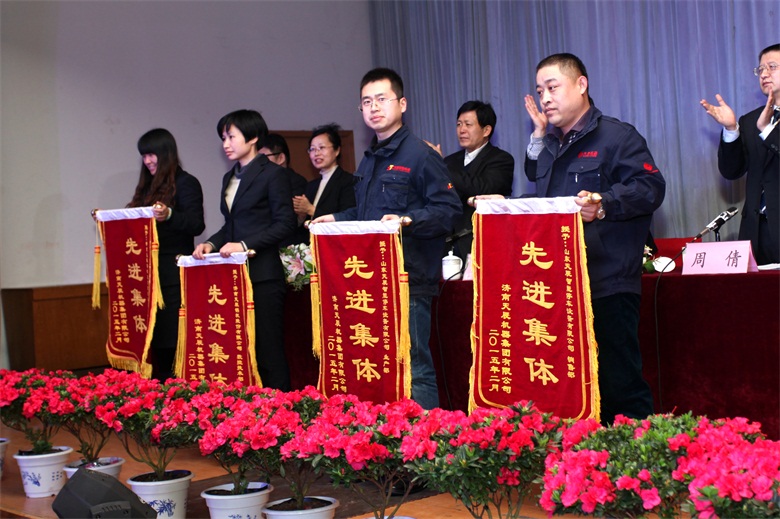 suncitygroup̫�����š�(�й�)��ҳ��¼