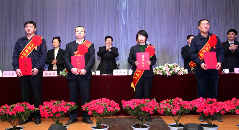 suncitygroup̫�����š�(�й�)��ҳ��¼