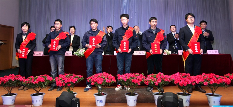 suncitygroup̫�����š�(�й�)��ҳ��¼