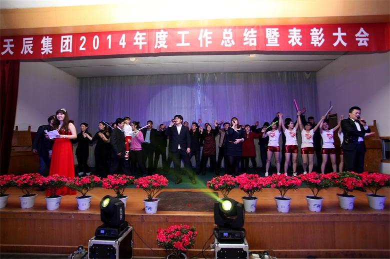 suncitygroup̫�����š�(�й�)��ҳ��¼