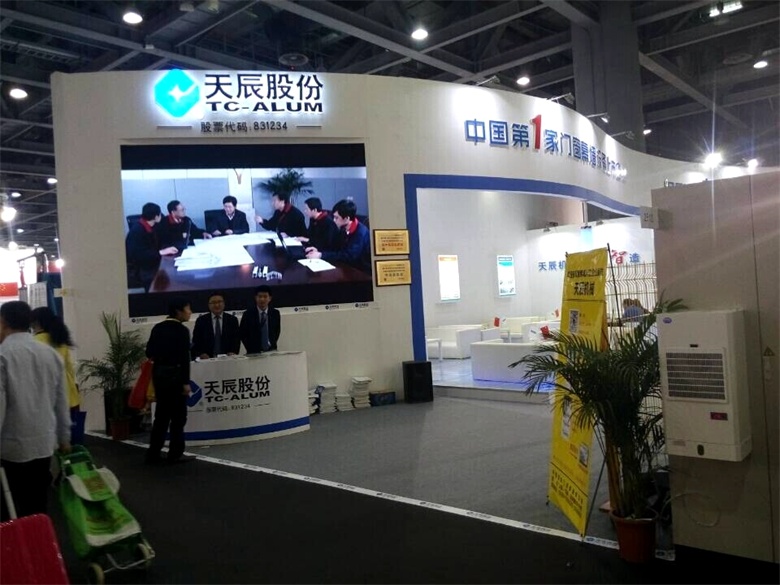 suncitygroup̫�����š�(�й�)��ҳ��¼