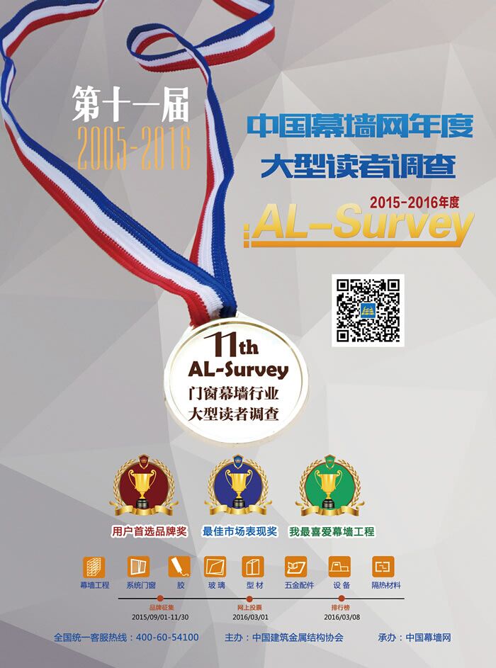 suncitygroup̫�����š�(�й�)��ҳ��¼