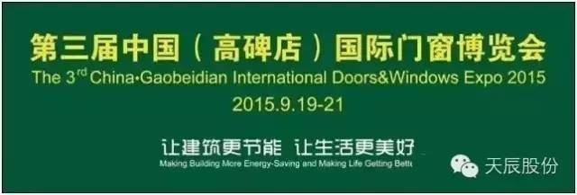 suncitygroup̫�����š�(�й�)��ҳ��¼