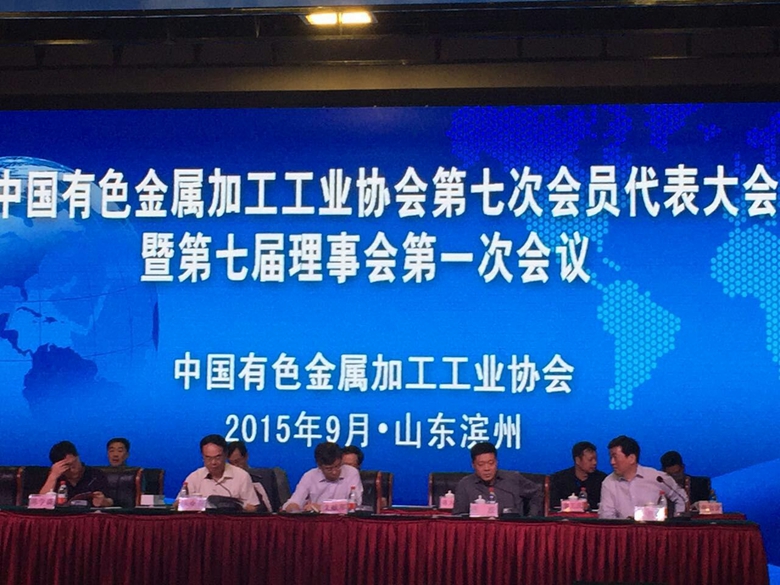 suncitygroup̫�����š�(�й�)��ҳ��¼