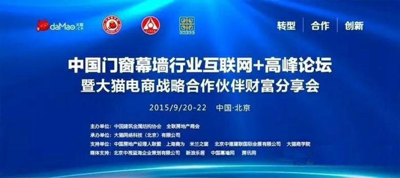 suncitygroup̫�����š�(�й�)��ҳ��¼