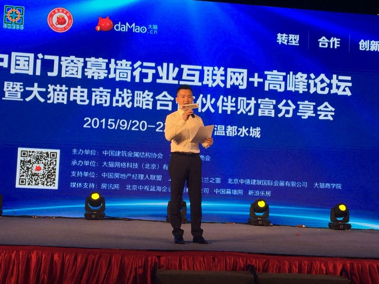 suncitygroup̫�����š�(�й�)��ҳ��¼