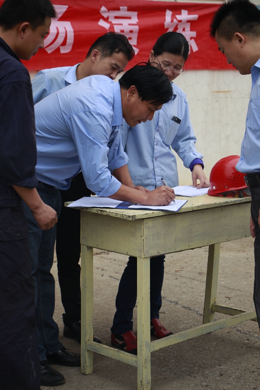 suncitygroup̫�����š�(�й�)��ҳ��¼