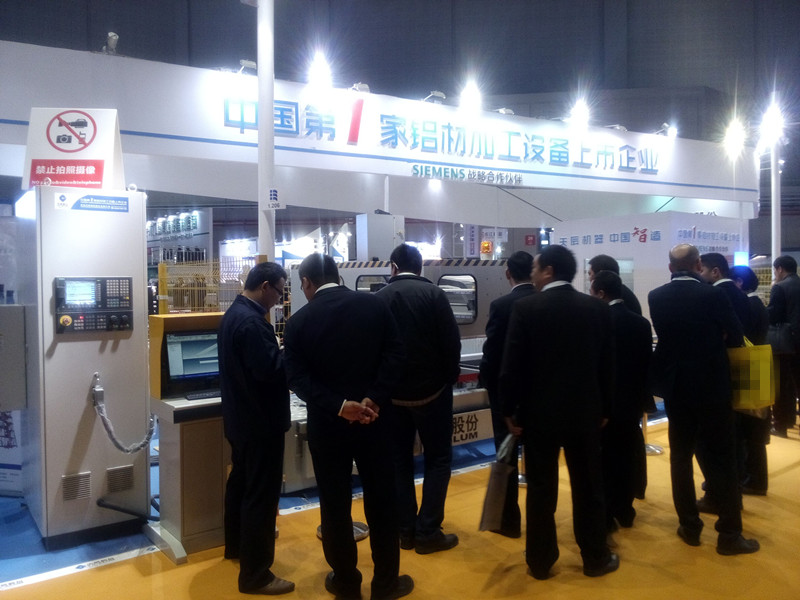 suncitygroup̫�����š�(�й�)��ҳ��¼