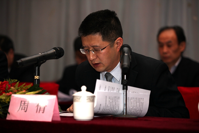 suncitygroup̫�����š�(�й�)��ҳ��¼