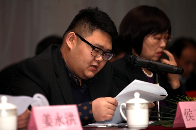 suncitygroup̫�����š�(�й�)��ҳ��¼