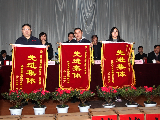 suncitygroup̫�����š�(�й�)��ҳ��¼