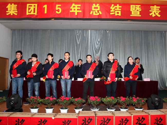 suncitygroup̫�����š�(�й�)��ҳ��¼