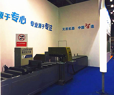 suncitygroup̫�����š�(�й�)��ҳ��¼