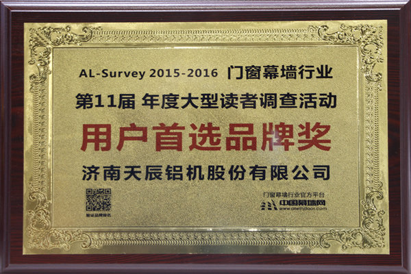 suncitygroup̫�����š�(�й�)��ҳ��¼