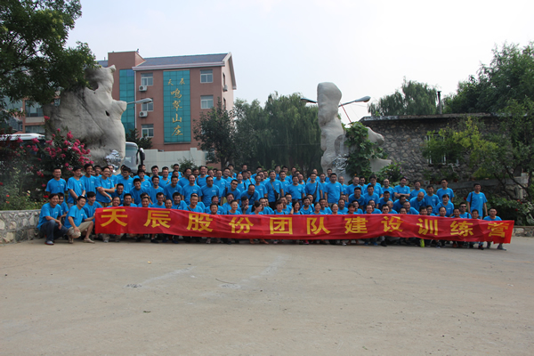 suncitygroup̫�����š�(�й�)��ҳ��¼