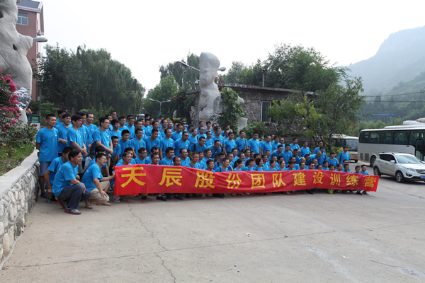 suncitygroup̫�����š�(�й�)��ҳ��¼